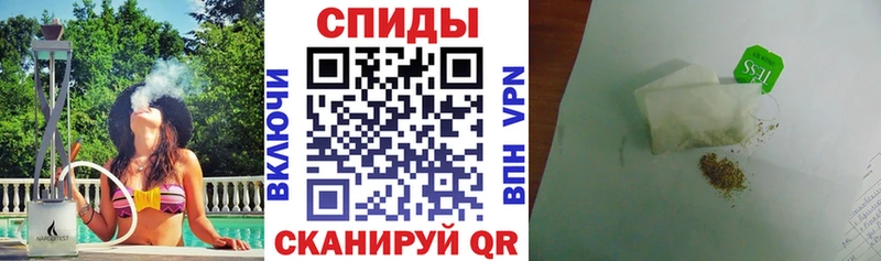 Бутират вода  Сокол 