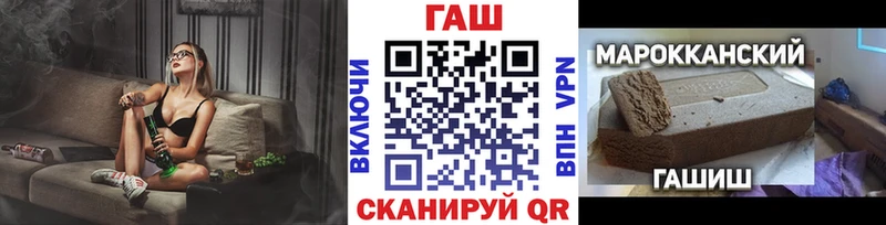 как найти   Сокол  ГАШ Premium 