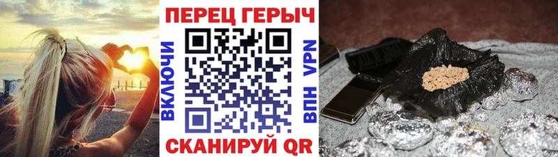 MEGA ссылка  Сокол  Героин афганец 