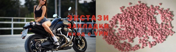герыч Лихославль
