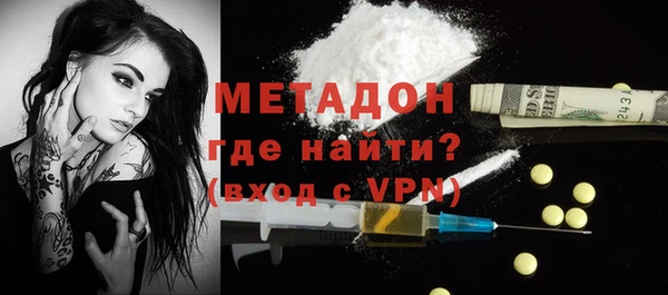 шишки Куйбышев