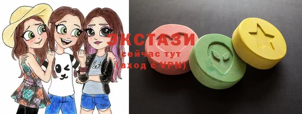 бутик Кукмор