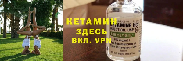 mdpv Нефтегорск