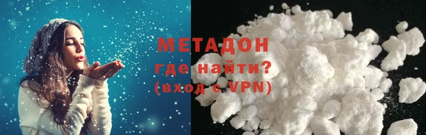 шишки Куйбышев
