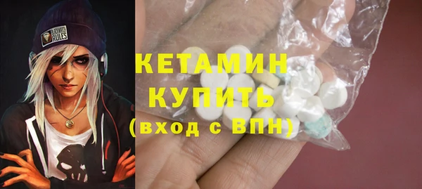 шишки Куйбышев
