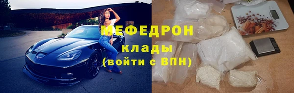 соль ск Лабытнанги