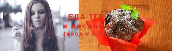 скорость mdpv Кулебаки