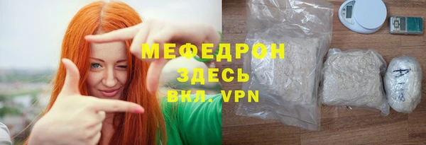 скорость Липки