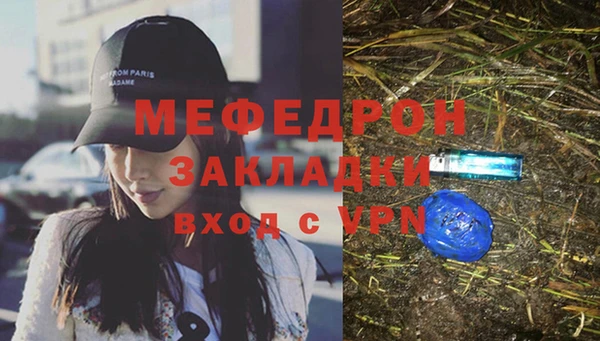 дживик Лиски