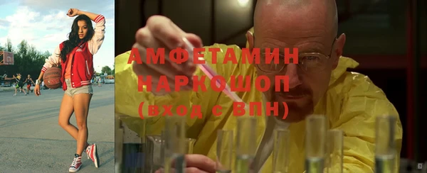 MDMA Premium VHQ Наволоки