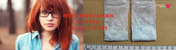 бутик Кукмор