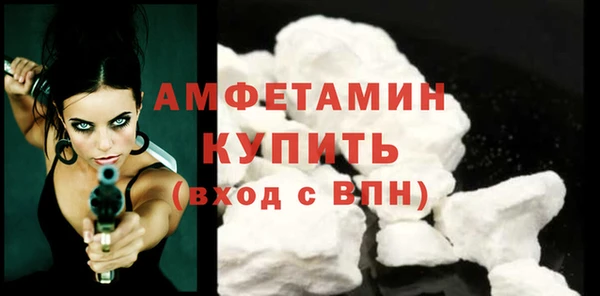 бутик Кукмор
