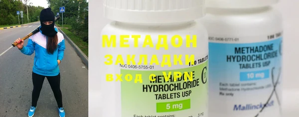 бутик Кукмор