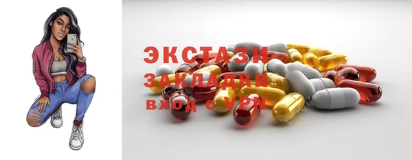 бошки Костерёво