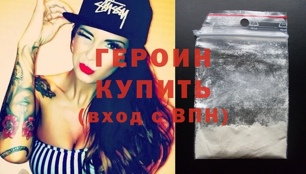 ECSTASY Лагань
