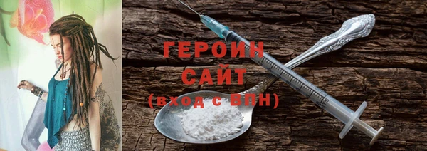 гидропоника Корсаков