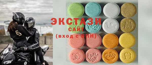 дживик Лиски