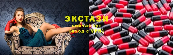 дживик Лиски