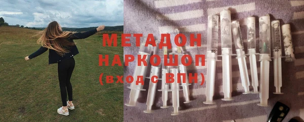 скорость mdpv Кулебаки