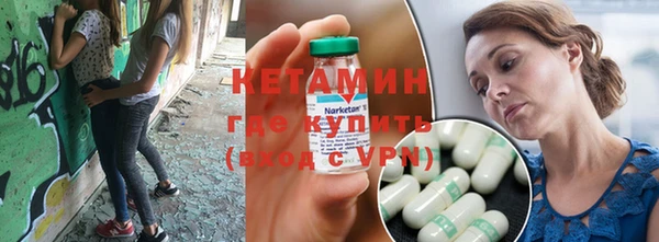 бутик Кукмор