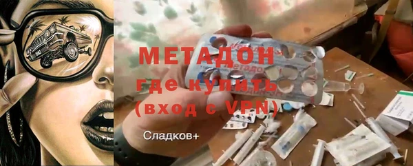скорость Липки