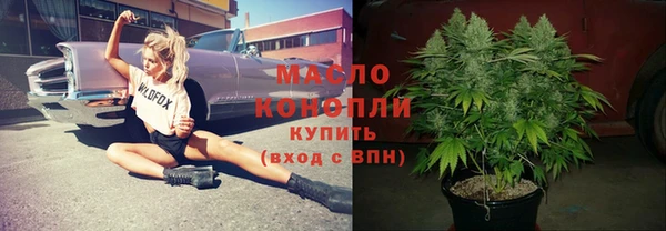 скорость mdpv Кулебаки