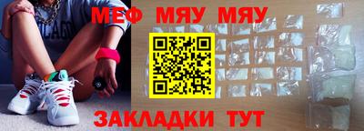 ешки Малгобек