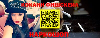 мет Малоярославец