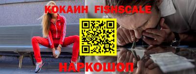 ешки Малгобек