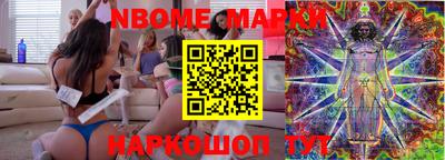 ешки Малгобек