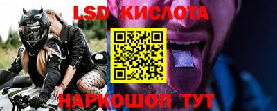 мет Малоярославец