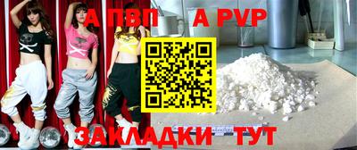 ешки Малгобек