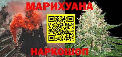 мет Малоярославец