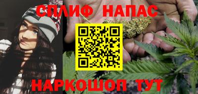 ешки Малгобек