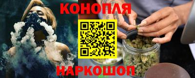 ешки Малгобек