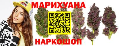 мет Малоярославец