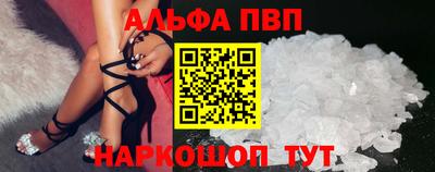ешки Малгобек