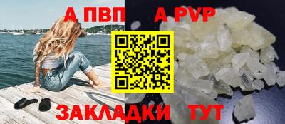 ешки Малгобек