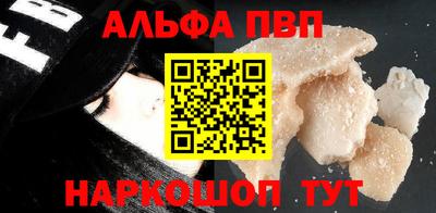 ешки Малгобек