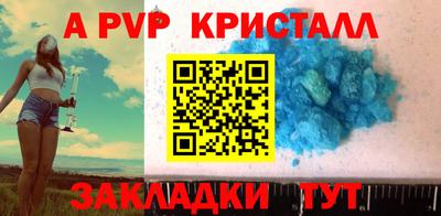 ешки Малгобек