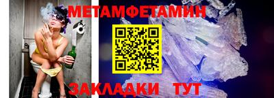 ешки Малгобек