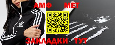 ешки Малгобек