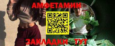 ешки Малгобек