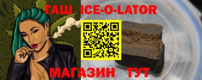мет Малоярославец
