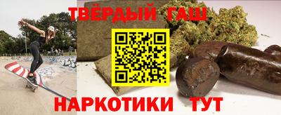 мет Малоярославец