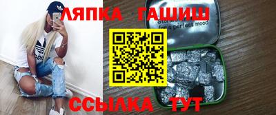 ПСИЛОЦИБИНОВЫЕ ГРИБЫ Можайск
