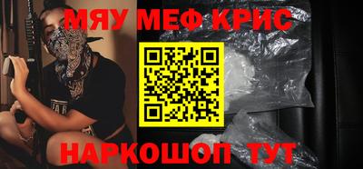 хмурый Моздок