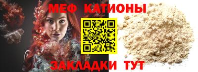 ешки Малгобек